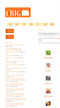 Mobile Screenshot of cbig-nyc.com